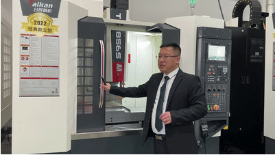 DB真人旗舰精机