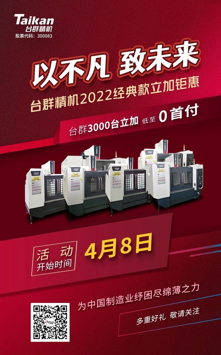 首页| DB真人旗舰集团中国官方网站