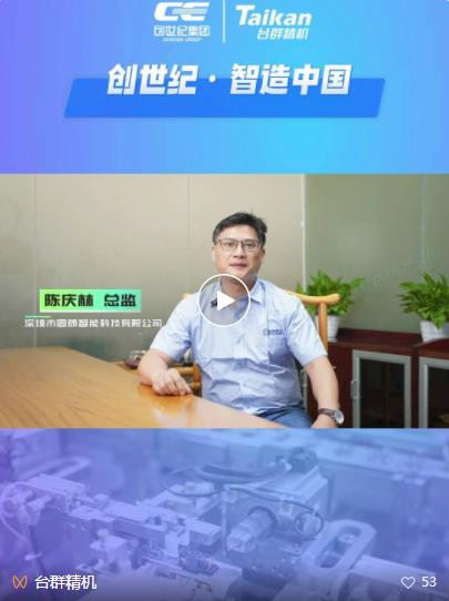 首页| DB真人旗舰集团中国官方网站