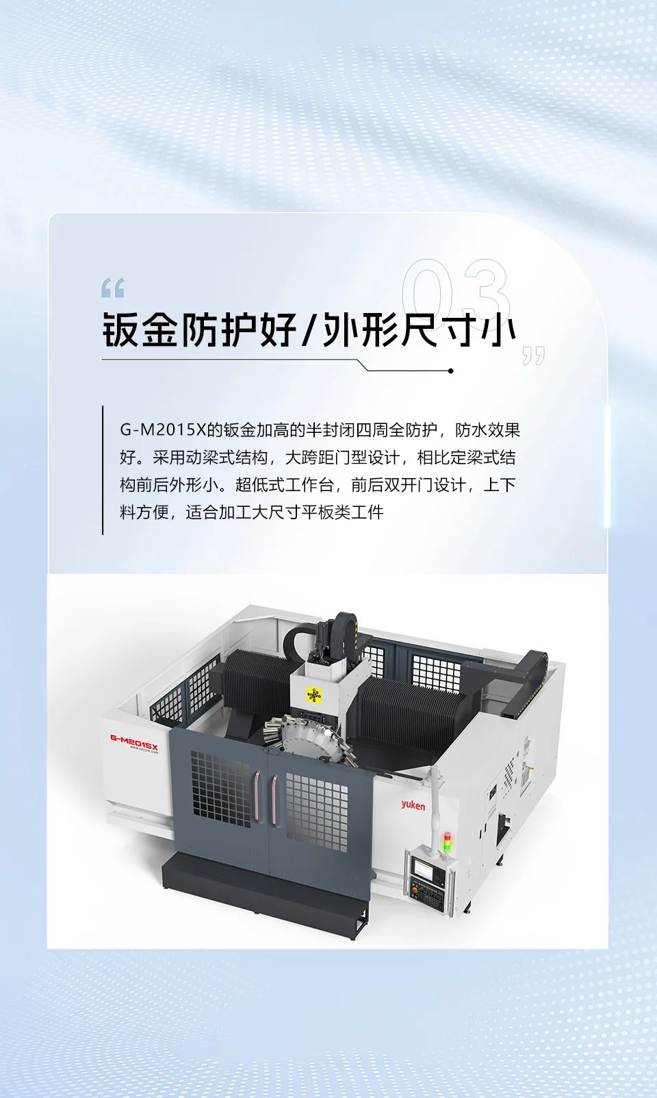 首页| DB真人旗舰集团中国官方网站