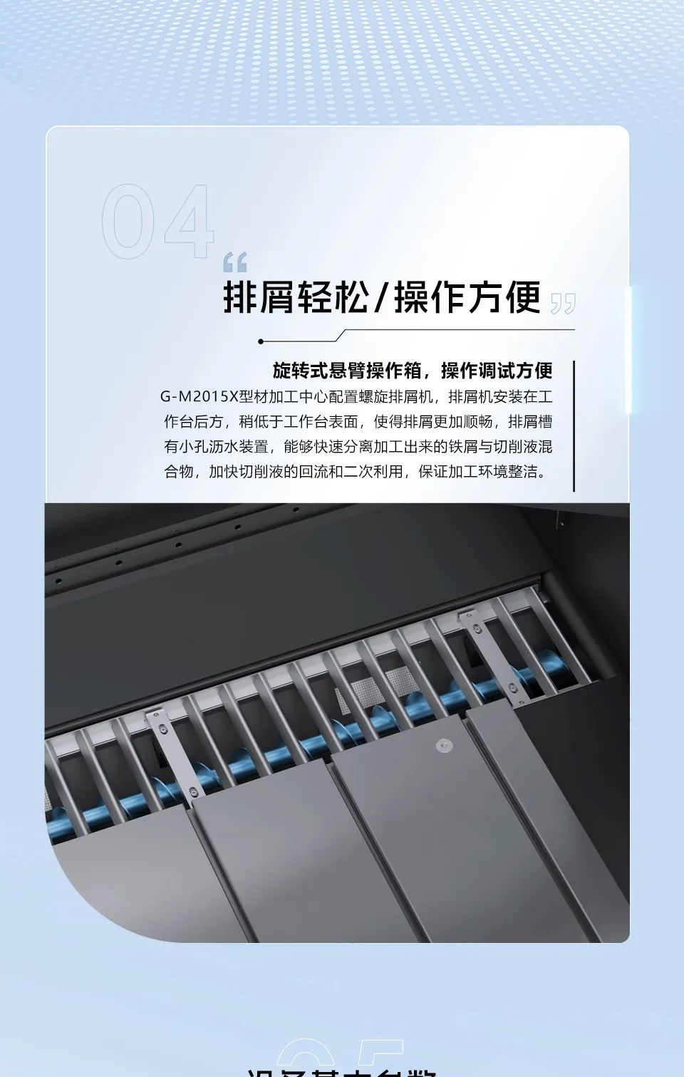 首页| DB真人旗舰集团中国官方网站