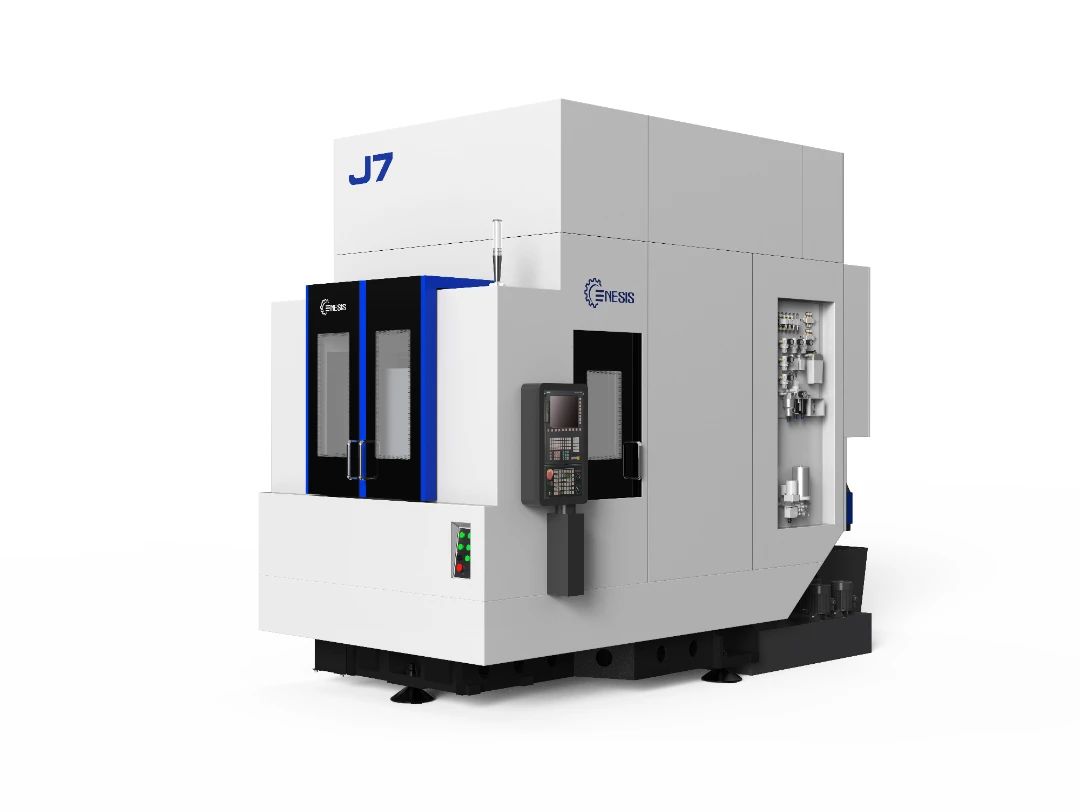 首页| DB真人旗舰集团中国官方网站