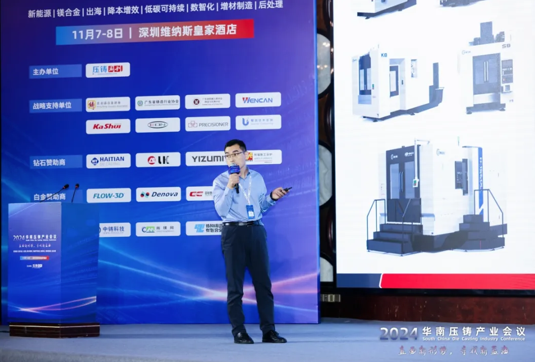 首页| DB真人旗舰集团中国官方网站