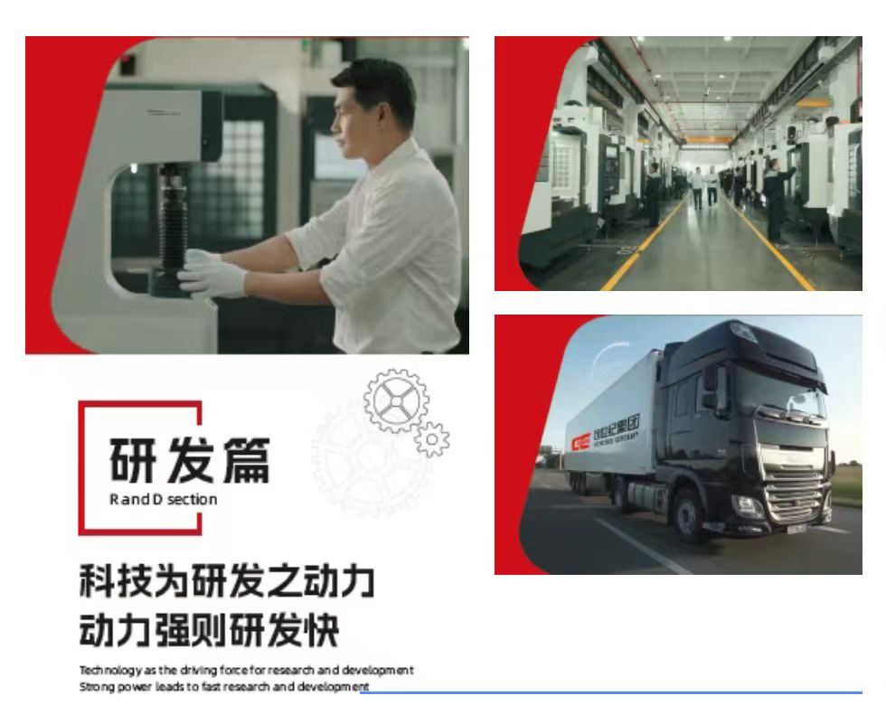 首页| DB真人旗舰集团中国官方网站