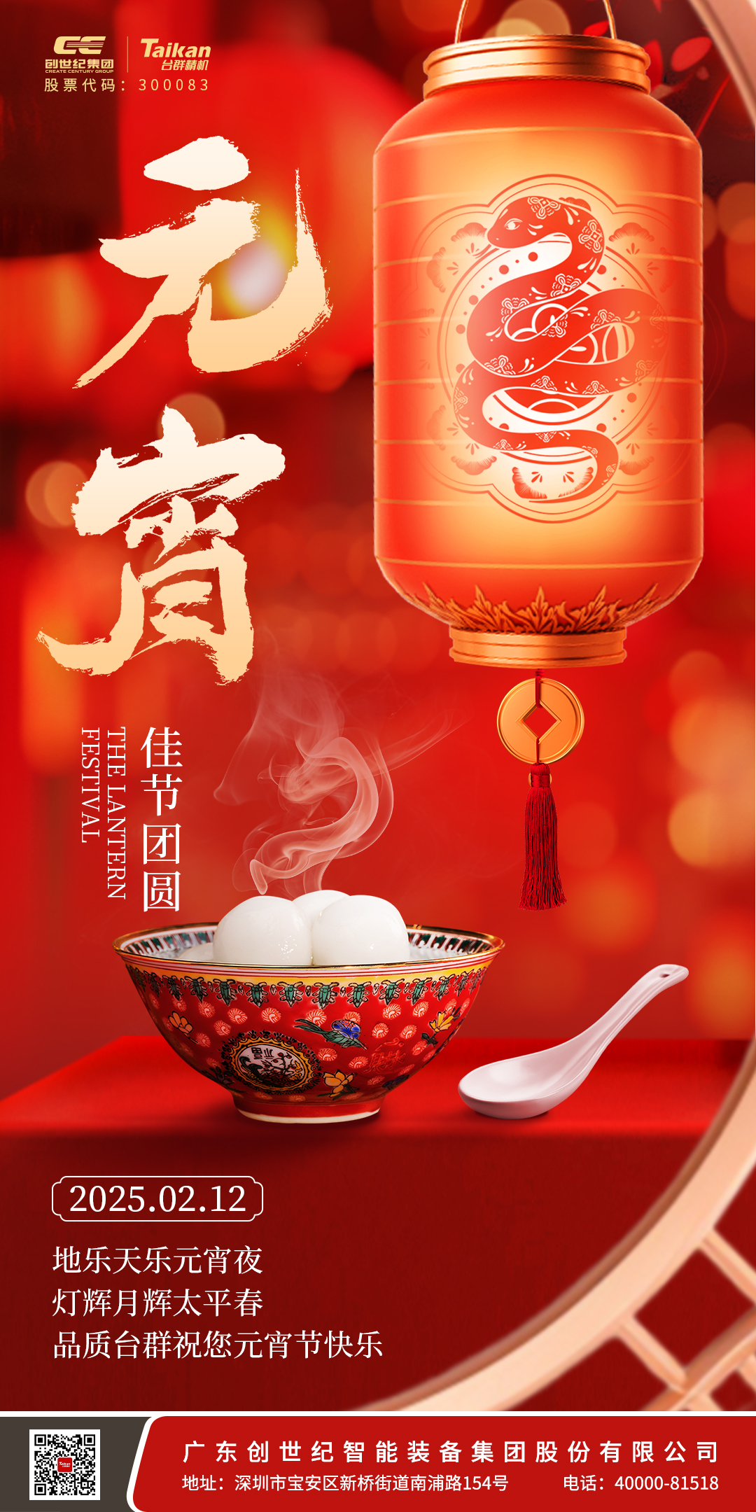 首页| DB真人旗舰集团中国官方网站