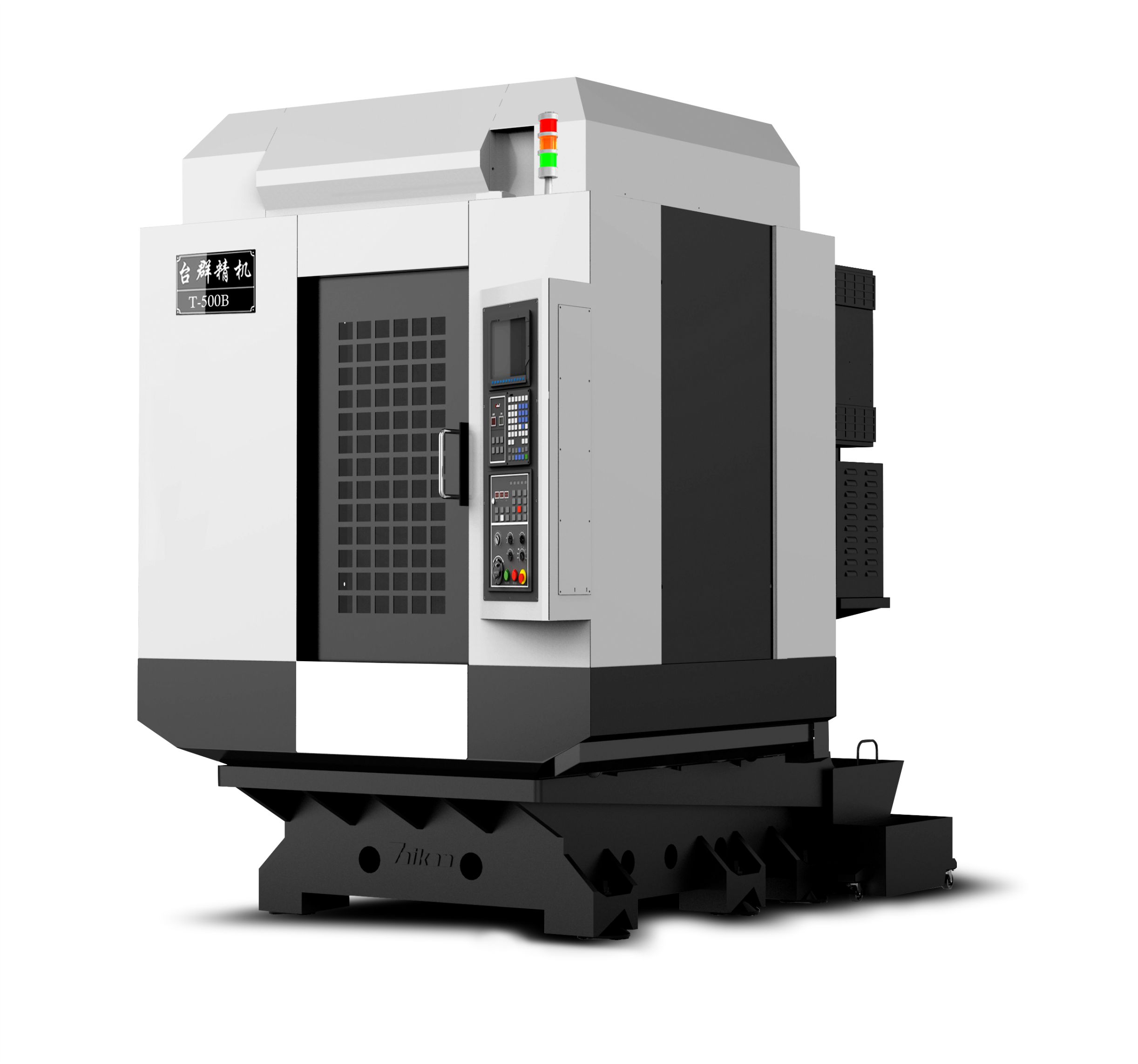 首页| DB真人旗舰集团中国官方网站