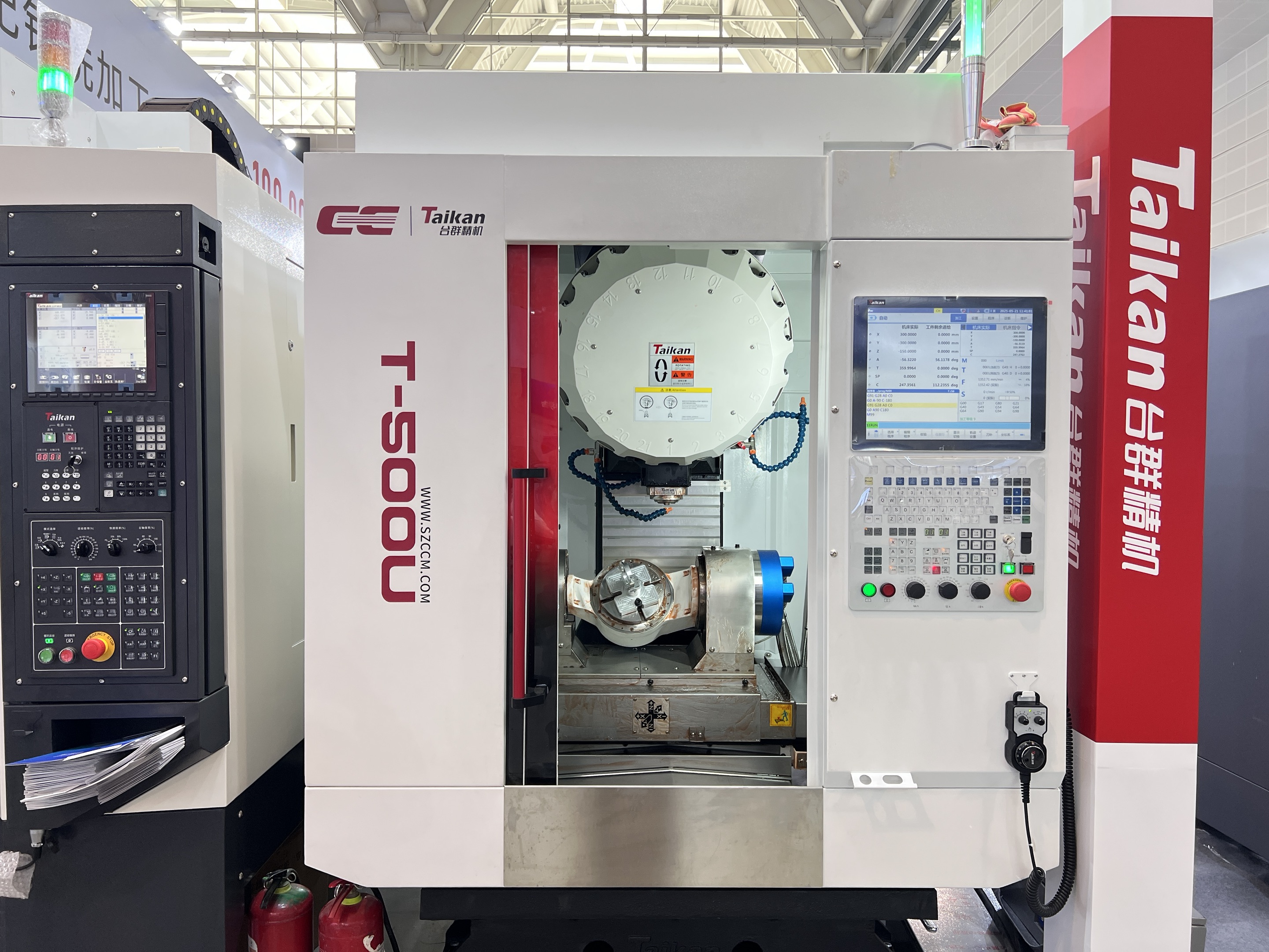 首页| DB真人旗舰集团中国官方网站