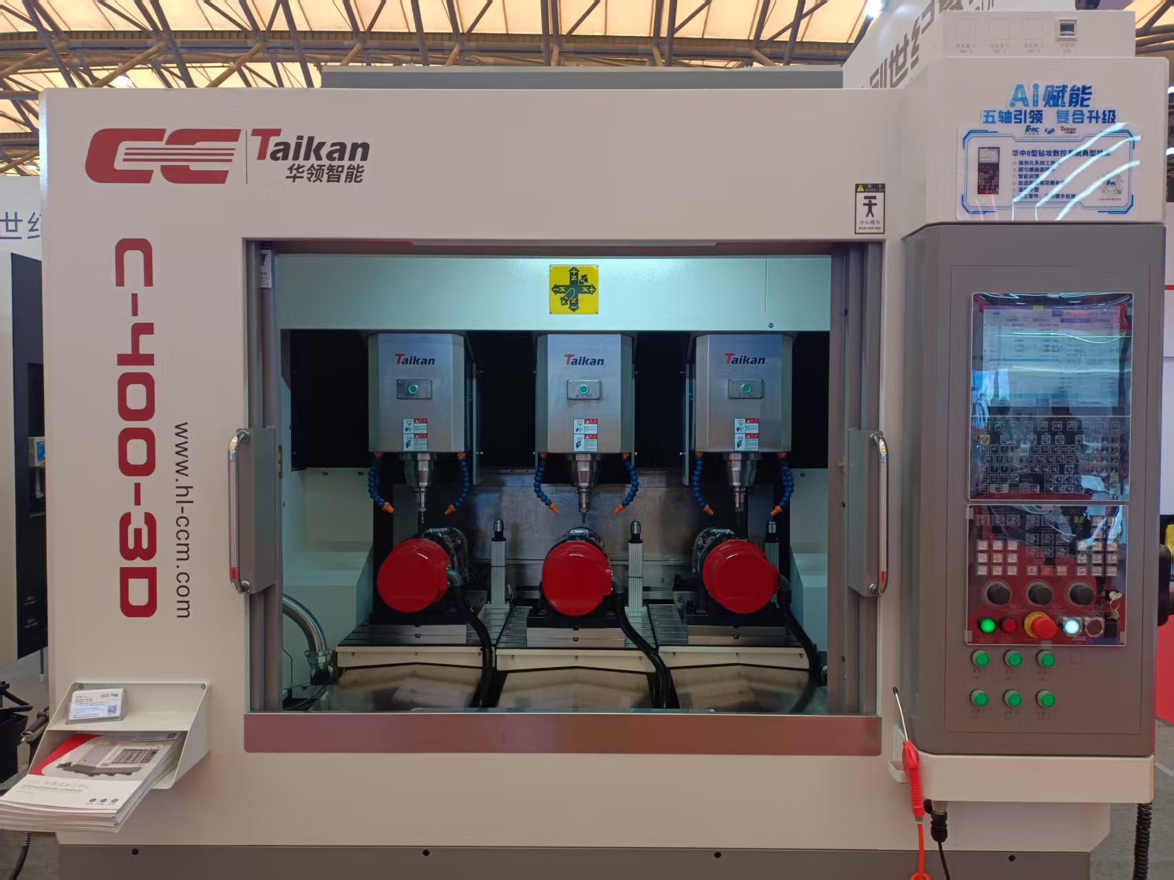 首页| DB真人旗舰集团中国官方网站