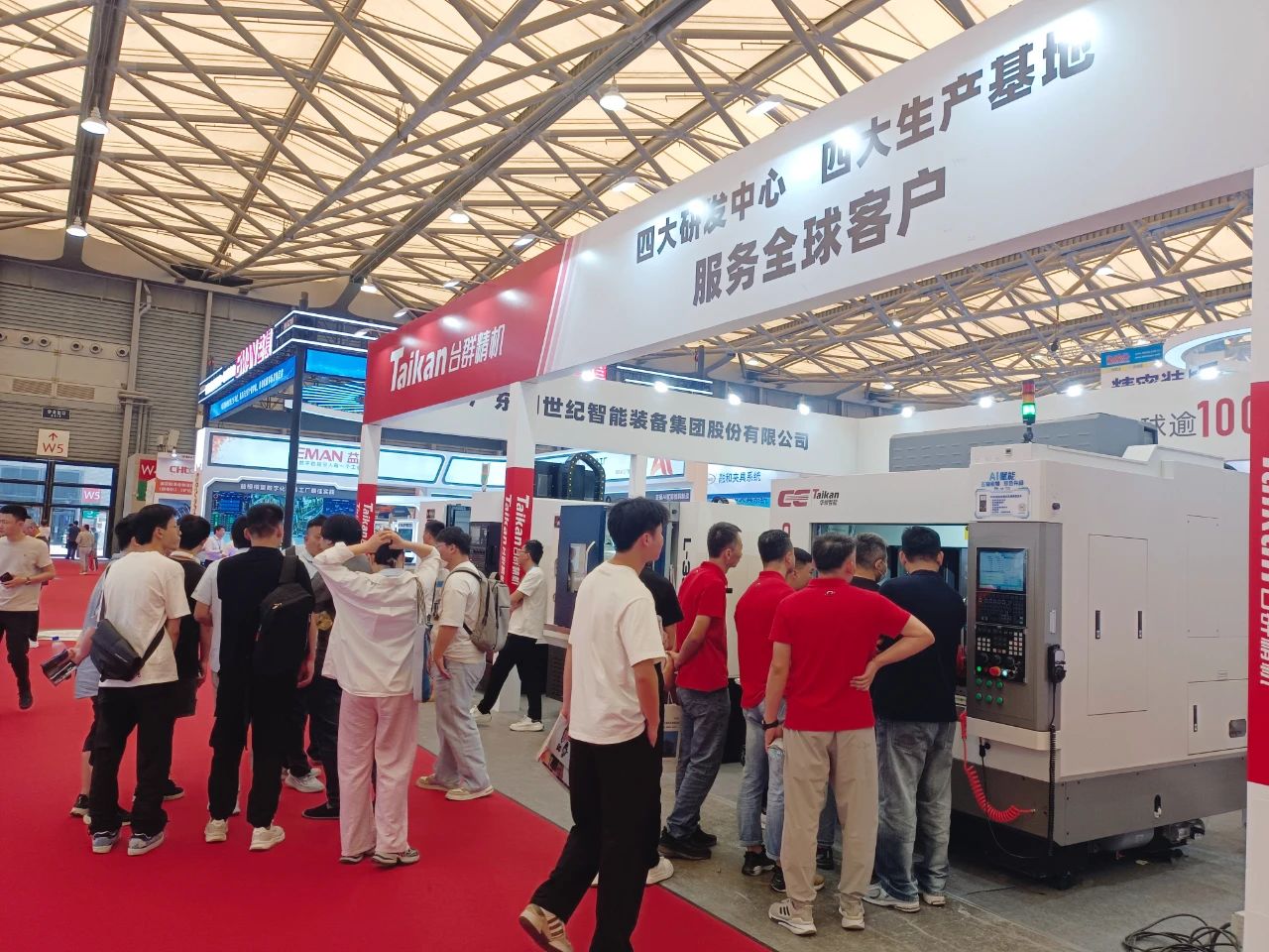 首页| DB真人旗舰集团中国官方网站