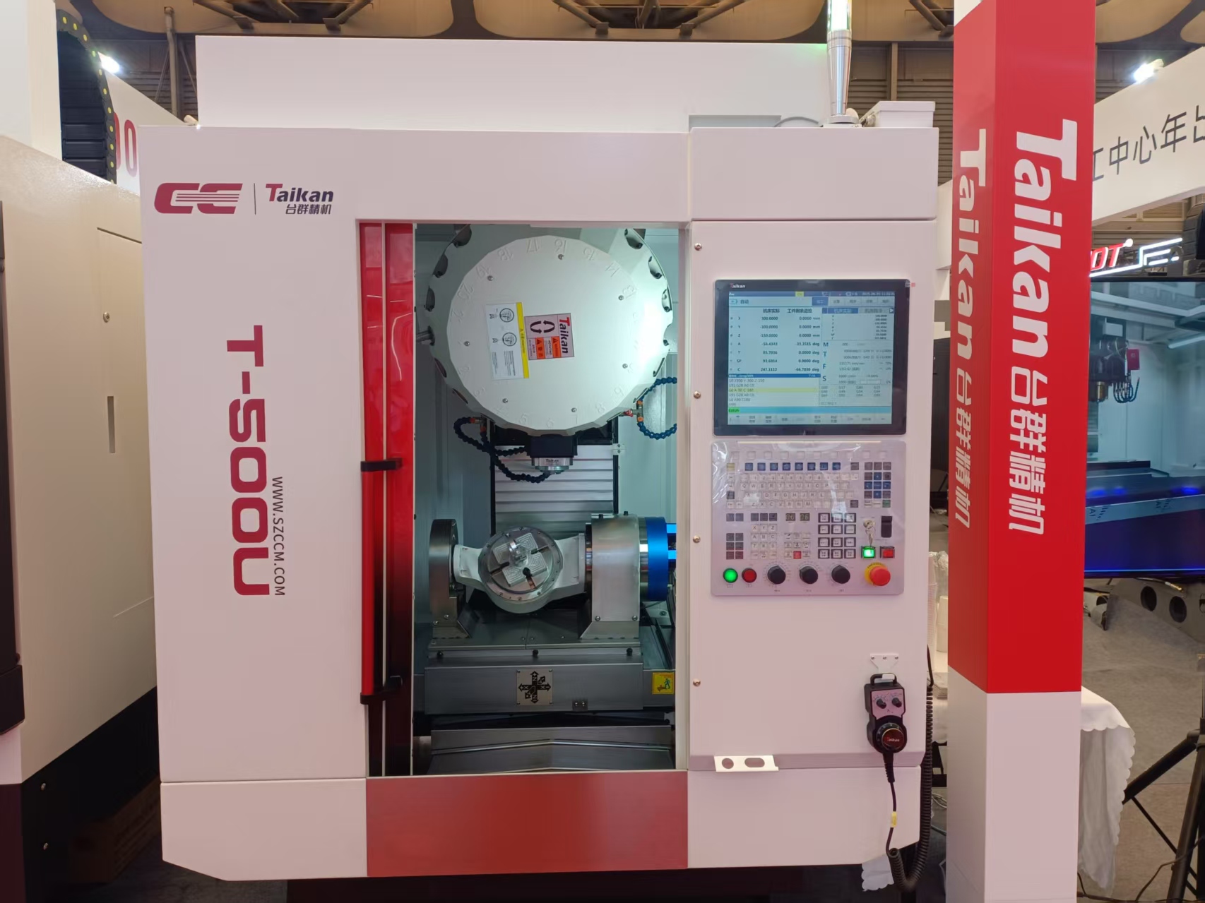 首页| DB真人旗舰集团中国官方网站