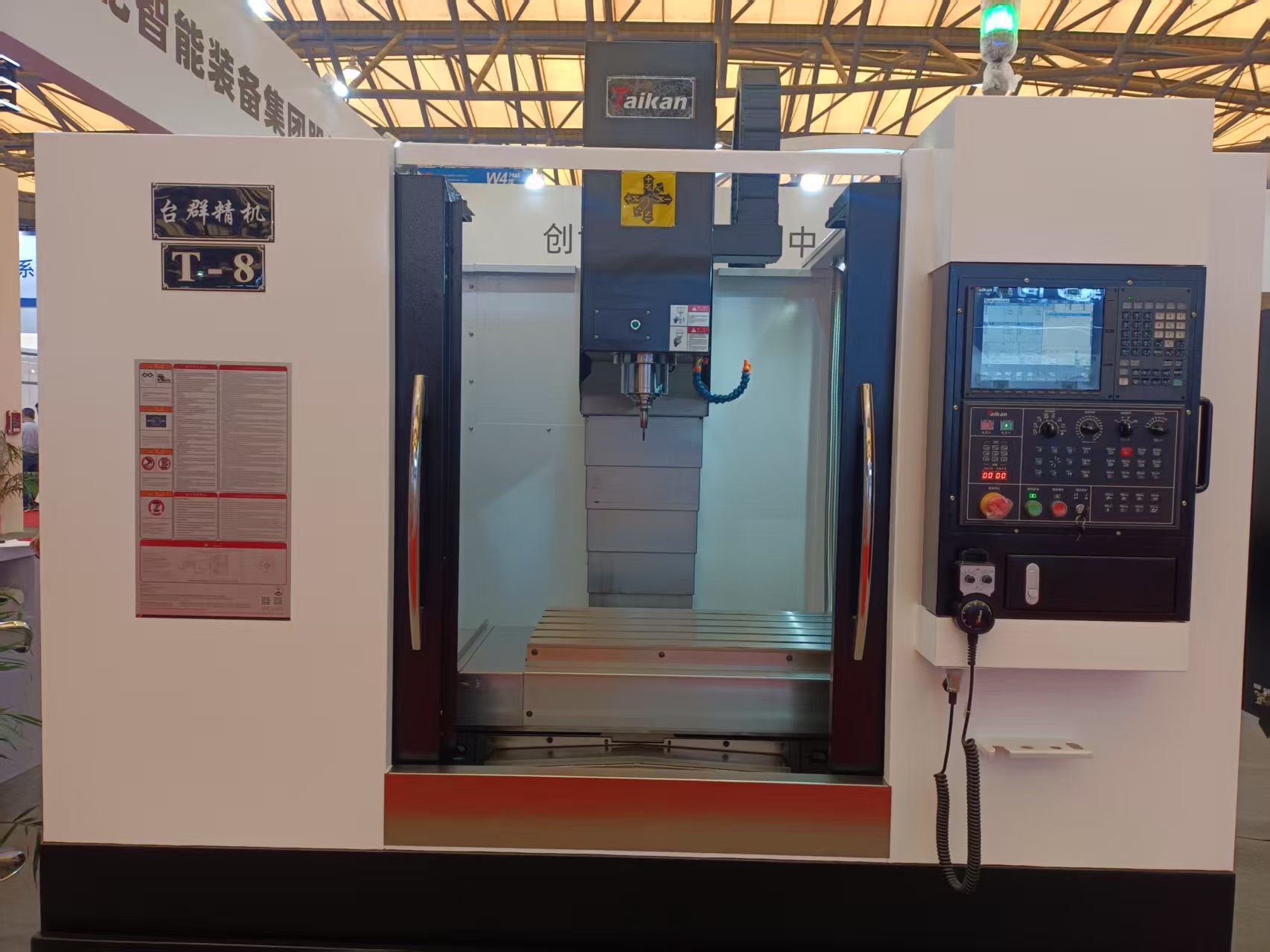 首页| DB真人旗舰集团中国官方网站