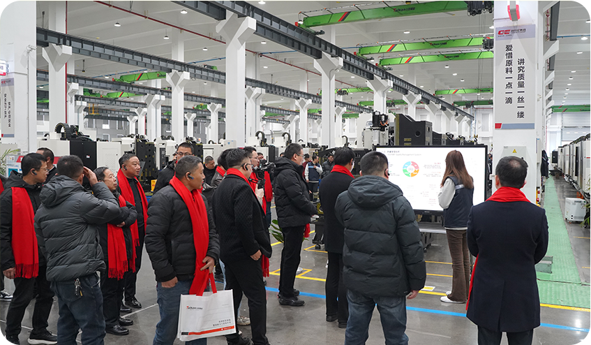 创世纪集团宣布会