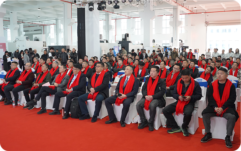 创世纪集团宣布会