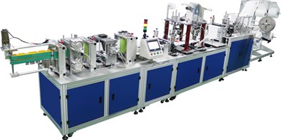 DB真人旗舰精机大批量推出全自动KN95/N95口罩机！