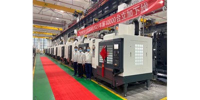 里程碑：：：DB真人旗舰精机2021年第10000台立加下线