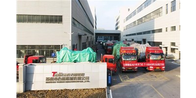 DB真人旗舰精机2021年喜迎开门红：T-V856S单日出货218台