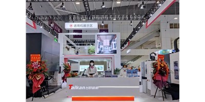 向新而生，，，全新出发 | 2022创世纪ITES深圳工业展收官！