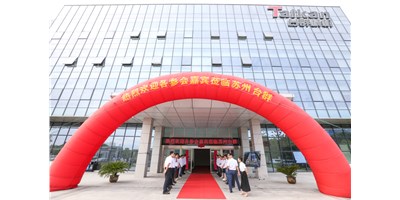 创世纪集团轮毂加工行业“工厂开放日”圆满落幕！！