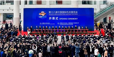CIMT2023盛大开幕，，创世纪在W4-B201期待您莅临观展！！