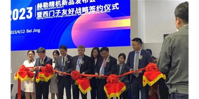 CIMT赫勒精机HQ5超燃进场，，来这里见证机床行业“数智”升级！！