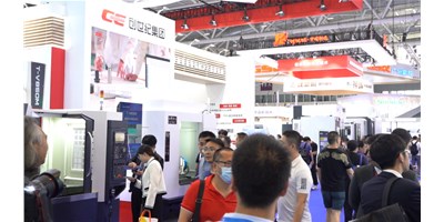 闪灼2024 ITES，，，创世纪集团细密智造引领行业风潮