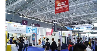 人气爆棚！！创世纪集团2025 ITES深圳工业展完善收官