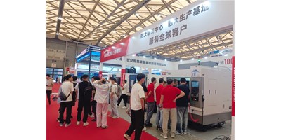 DMC2025：：创世纪集团解码万亿智造新蓝海