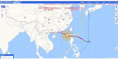 超强台风“桦加沙”来袭，，怎样在风暴中守护您的机床？？？