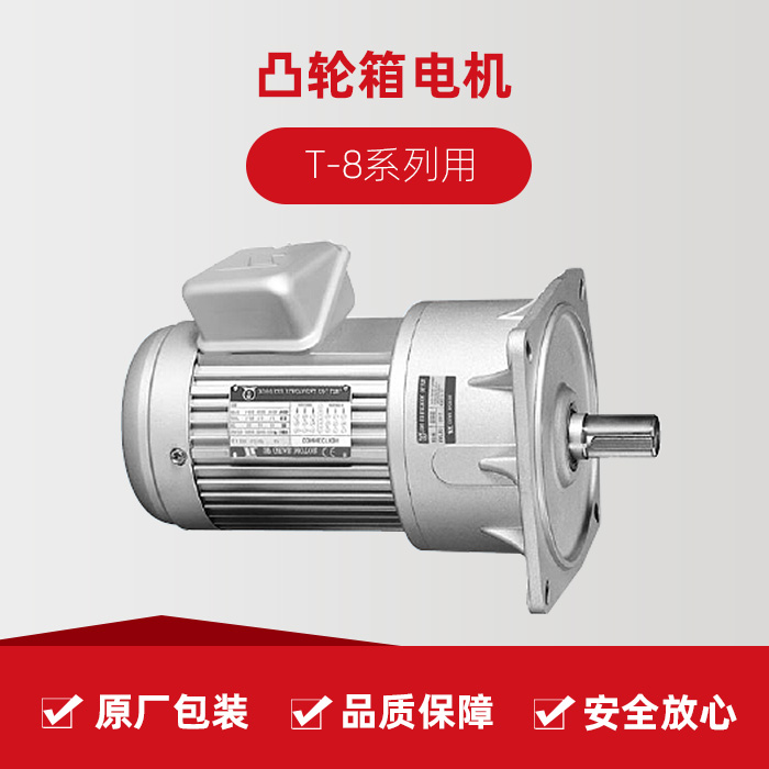 首页| DB真人旗舰集团中国官方网站