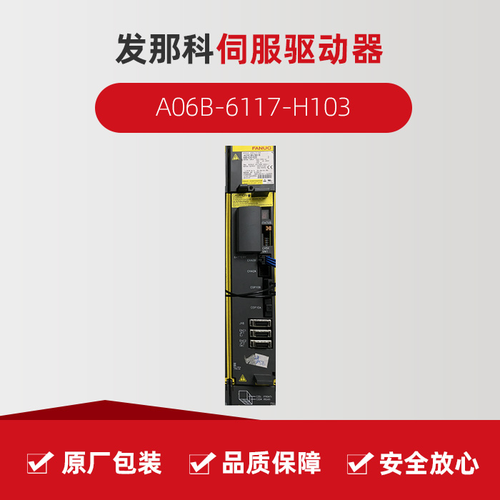 首页| DB真人旗舰集团中国官方网站