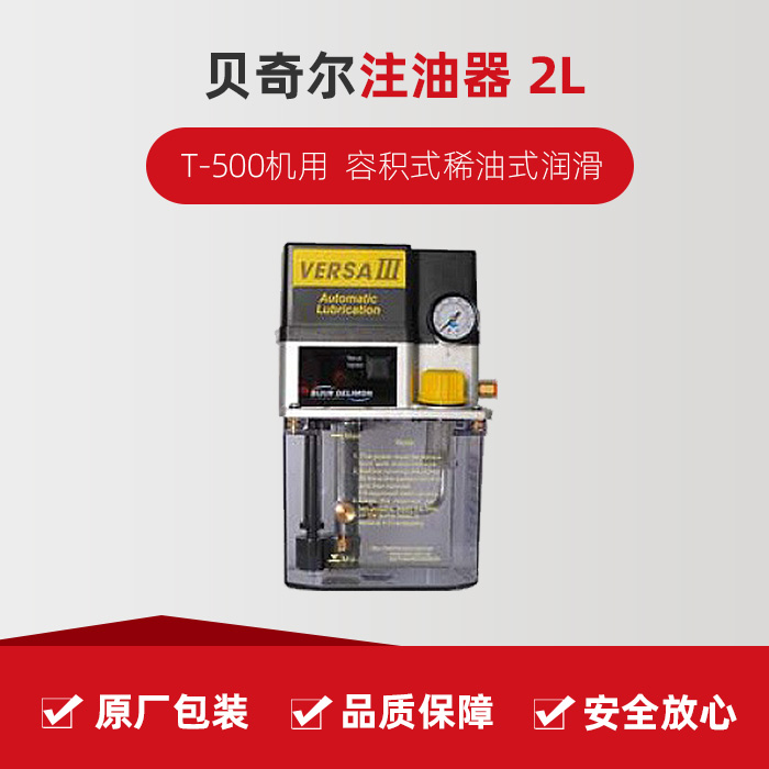 首页| DB真人旗舰集团中国官方网站