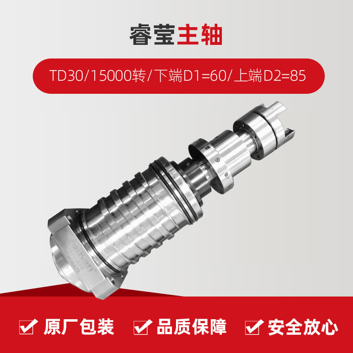 首页| DB真人旗舰集团中国官方网站