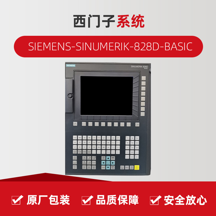 首页| DB真人旗舰集团中国官方网站