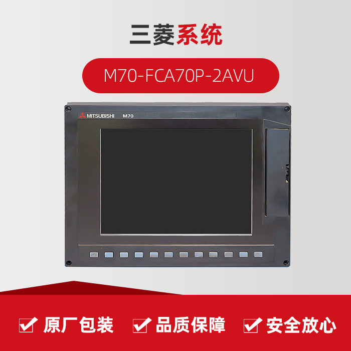 首页| DB真人旗舰集团中国官方网站