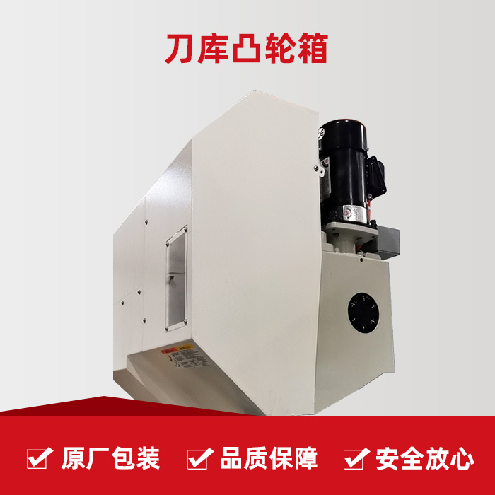 首页| DB真人旗舰集团中国官方网站