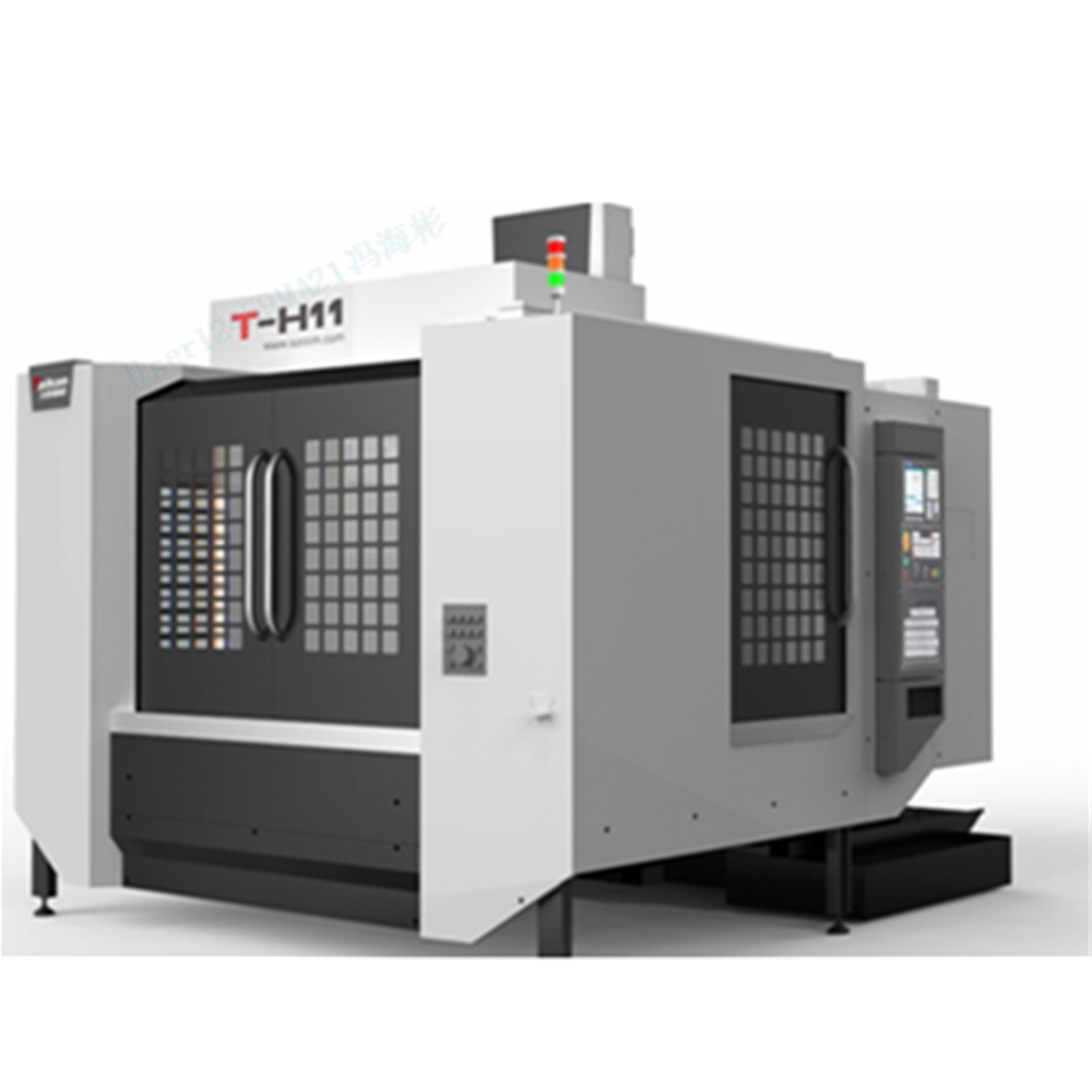 DB真人旗舰卧式加工中心T-H11