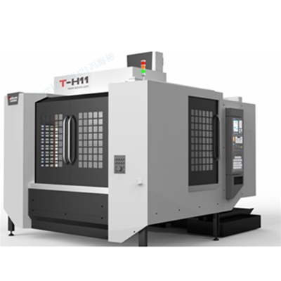 DB真人旗舰卧式加工中心T-H11